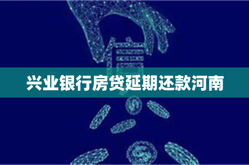 丹麦推迟对电动汽车的增税计划