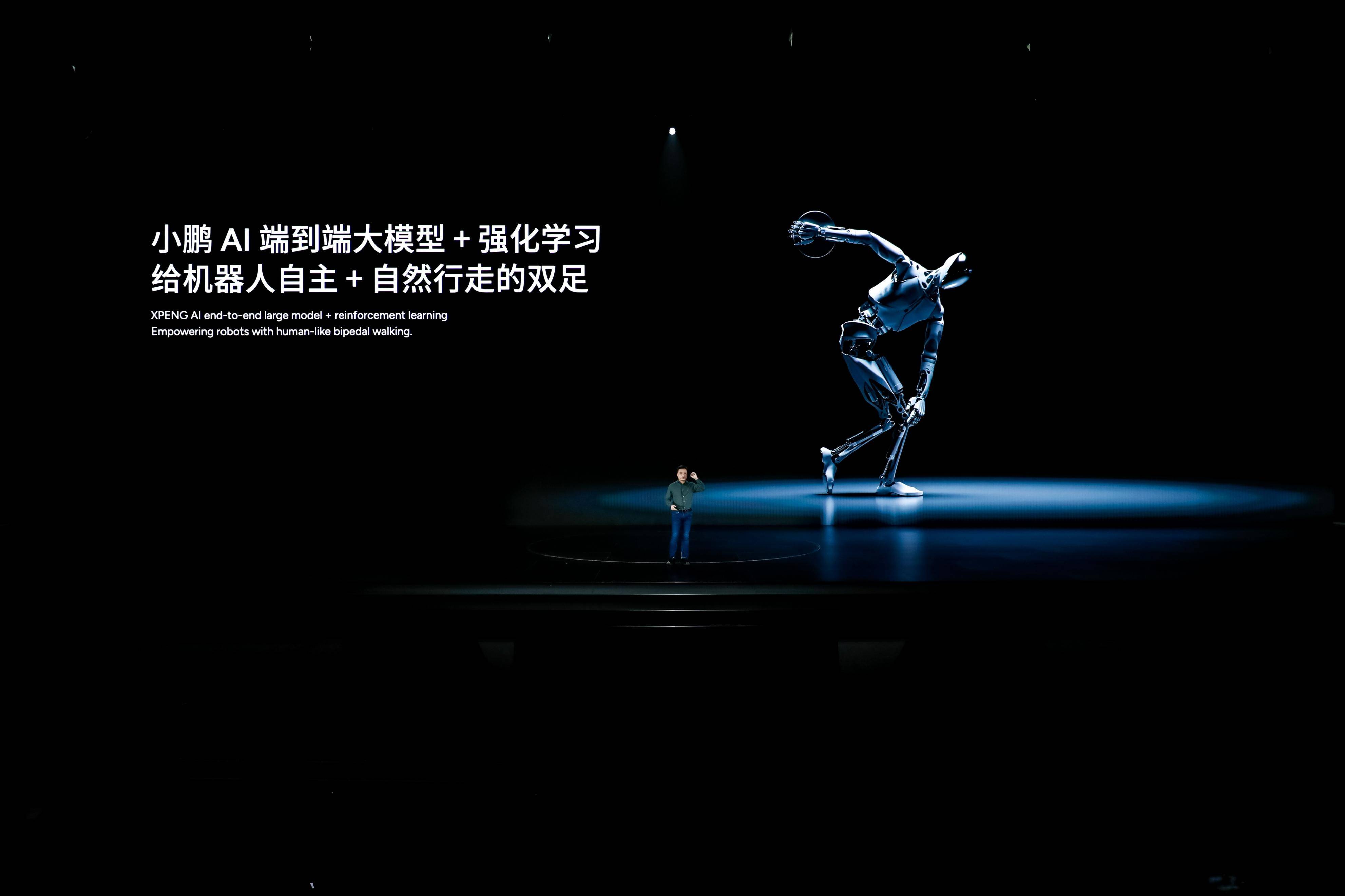 何小鹏：明年小鹏汽车第一个量产分体式飞行汽车