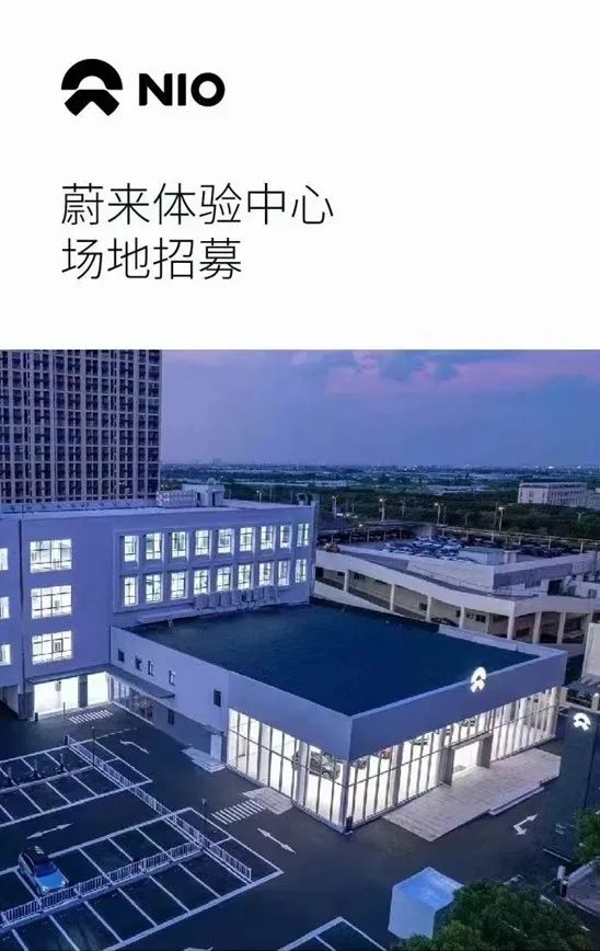 抄底!新势力转身经销商模式,传统经销商纷纷倒戈
