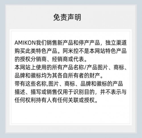 蓝碧石科技面向电动汽车开发出AVAS专用的业界先进语音合成LSI