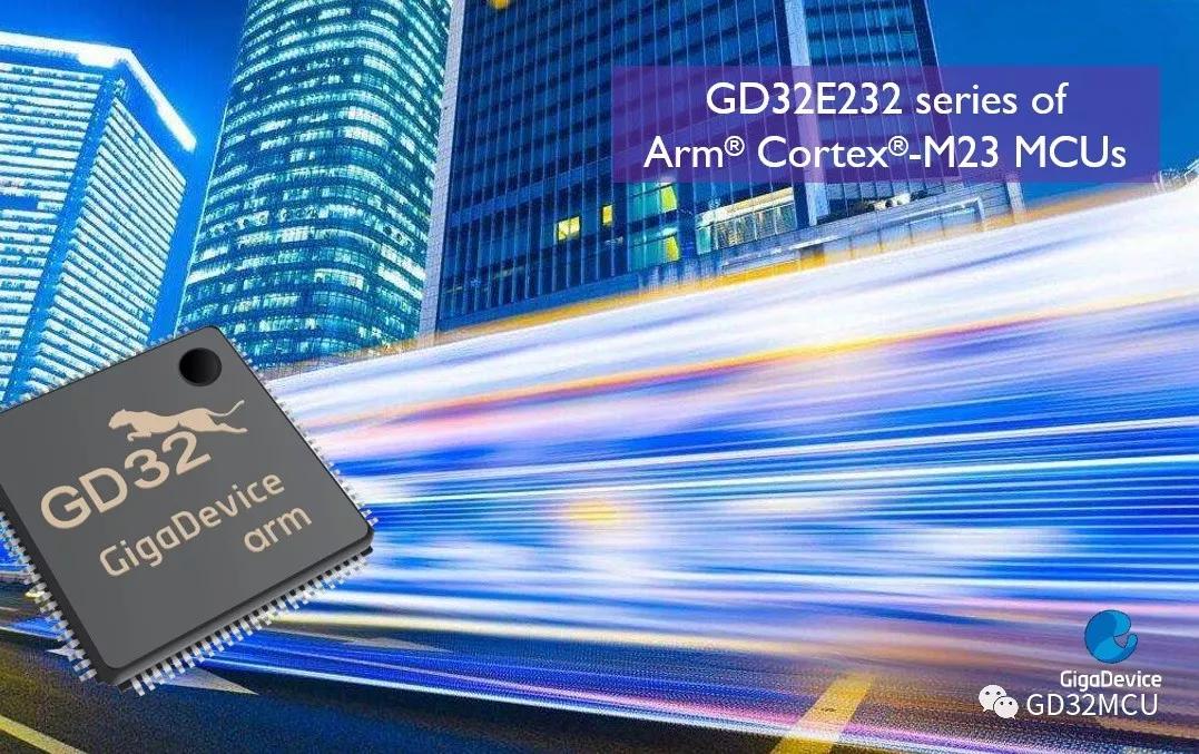 紫光同芯高端旗舰级R52+内核车规MCU THA6412重磅发布