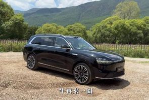 捷豹路虎将在美国召回2,760辆汽车