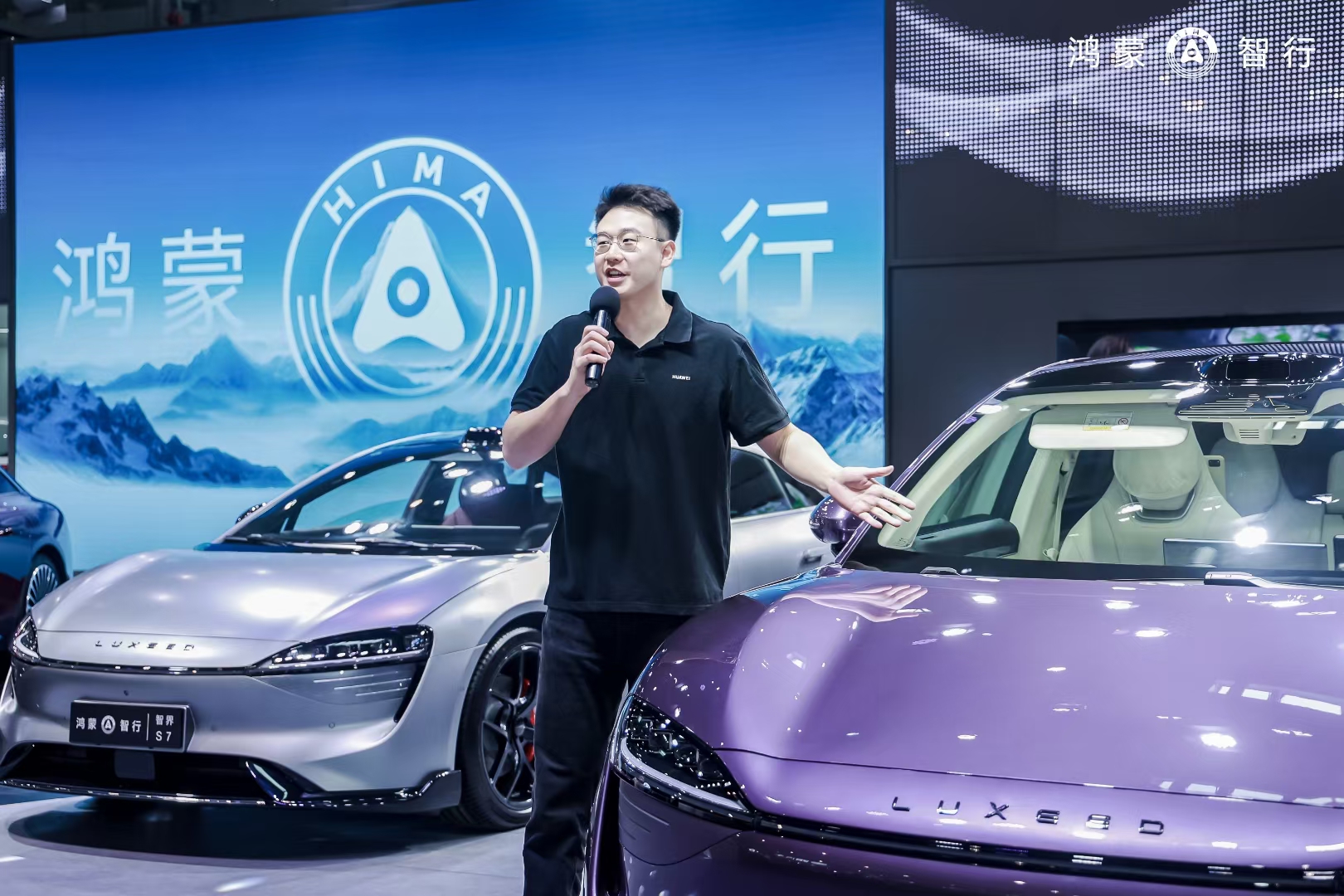 智驾大陆携组合辅助驾驶产品繁星和皓月亮相上海车展